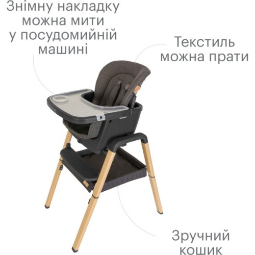 Стілець для годування Tutti Bambini 7 в 1 Nova сірий (611010/3590)