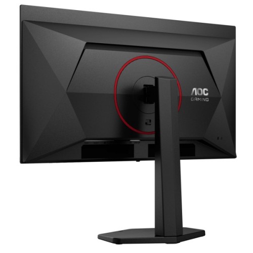 Монітор AOC Q27G4ZDR