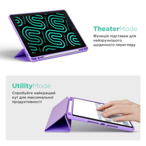 Чохол до планшета Armorstandart Smart Fold Pen Samsung Galaxy Tab A11+ Light Purple (ARM89310)