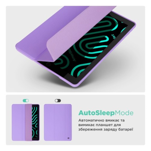 Чохол до планшета Armorstandart Smart Fold Pen Samsung Galaxy Tab A11+ Light Purple (ARM89310)