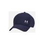 Кепка Under Armour UA M Iso-chill Armourvent Adj темно-синій 1383440-410 OSFM (196885566370)
