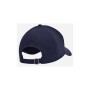 Кепка Under Armour UA M Iso-chill Armourvent Adj темно-синій 1383440-410 OSFM (196885566370)