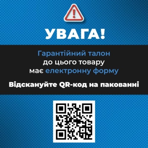 Акустична система JBL PartyBox Ultimate 2 Black (JBLPARTYBOXULT2EU)