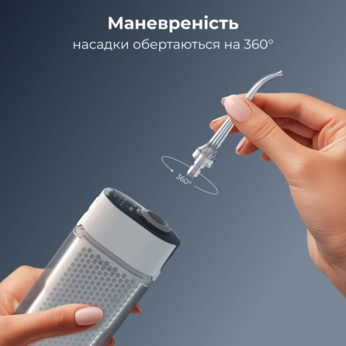 Іригатор AENO DI3 (ADI0003)