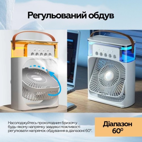 Вентилятор XoKo Mini Cooling Fan F1000 (XK-MC-F1000)
