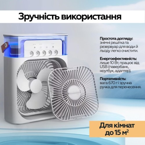 Вентилятор XoKo Mini Cooling Fan F1000 (XK-MC-F1000)
