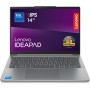 Ноутбук Lenovo IdeaPad Slim 5 14IRH10 (83HR00BTRA)