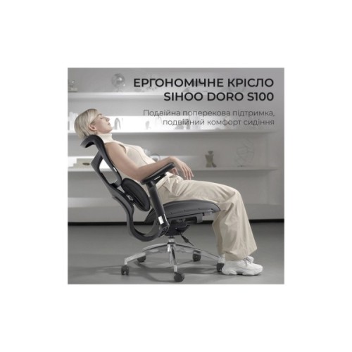 Офісне крісло Sihoo DORO S100 Mesh Black (S100-M301)