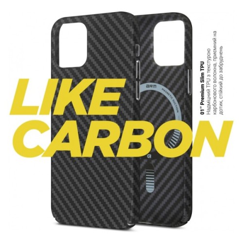 Чохол до мобільного телефона Armorstandart LikeCarbon MagCase Apple iPhone 15 Plus Black (ARM69292)