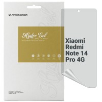 Плівка захисна Armorstandart Anti-spy Xiaomi Redmi Note 14 Pro 4G (ARM79669)