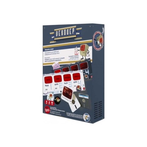 Настільна гра Games 7 Days Декодер. Ювілейне видання (Decrypto: 5th Anniversary Edition) (укр.) (ДКД02UA)