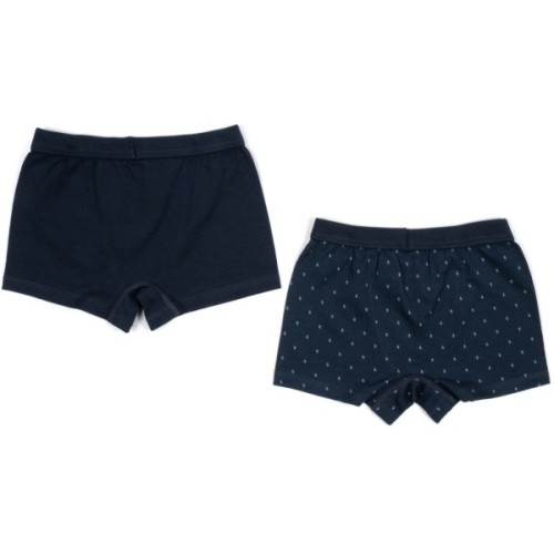 Труси дитячі Sevim набір боксерів (8107-152B-mix)