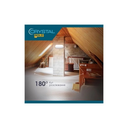 Світильник CRYSTAL OPAL- 20 6.5K ip54 (DNL-029)