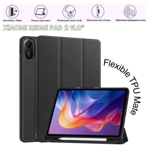Чохол до планшета BeCover Flexible TPU Mate Xiaomi Redmi Pad 2 11.0" Black (715596)