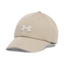 Кепка Under Armour UA Women's UA Blitzing Adj бежевий 1376705-299 (197779500999)