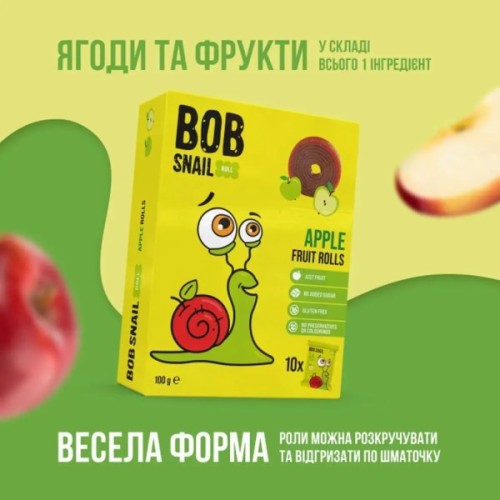 Цукерка Bob Snail Яблучна 100 г (1740870)