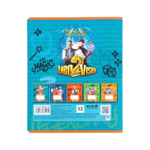 Зошит Kite Magic Brothers, 12 аркушів, лінія (MB26-234)