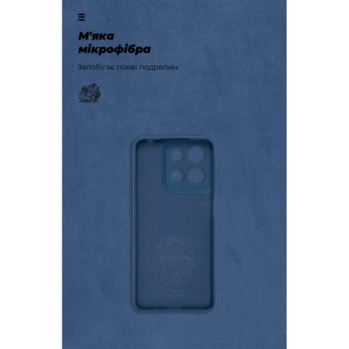 Чохол до мобільного телефона Armorstandart Icon Motorola G17 4G / G17 Power 4G Camera cover Dark Blue (ARM91307)