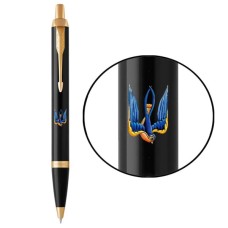 Ручка кулькова Parker IM 17 UKRAINE Black GT BP Тризуб-Ластівка (22032_T1230u)