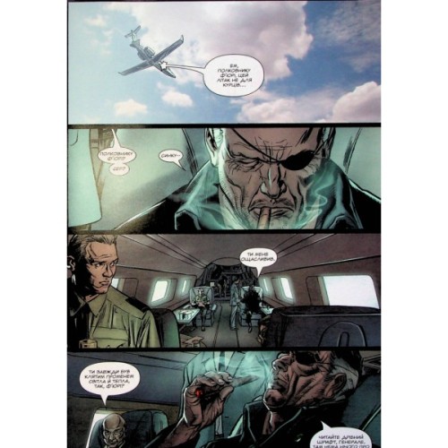 Комікс Каратель MAX. Том 2 - Гарт Енніс Varvar Publishing (9786179524752)