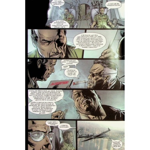 Комікс Каратель MAX. Том 2 - Гарт Енніс Varvar Publishing (9786179524752)