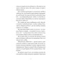 Книга Гемінґвей нічого не знає - Артур Дронь Видавництво Старого Лева (9789664485194)