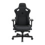 Крісло ігрове Anda Seat Kaiser 3 Fabric Size XL Dark Gray (AD12YDC-XL-01-GB-CF)