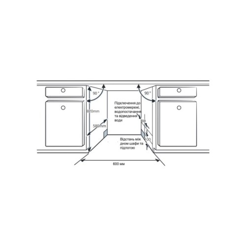 Посудомийна машина Interline DWI 760 DSV WA