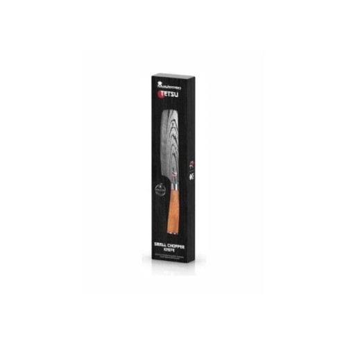 Кухонний ніж MasterPro Tetsu, для шинкування 17.5 см, бежевий (BGMP-4165)