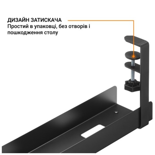 Органайзер для столу OfficePro CT500B