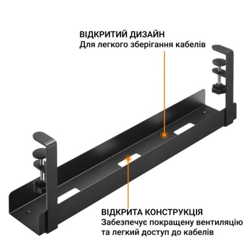 Органайзер для столу OfficePro CT500B