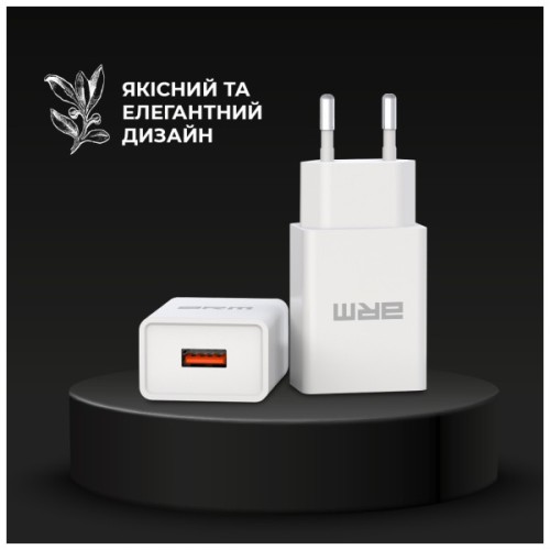 Зарядний пристрій Armorstandart AR02 Basic USB 3.1A White (ARM59714)