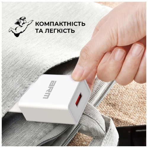 Зарядний пристрій Armorstandart AR02 Basic USB 3.1A White (ARM59714)