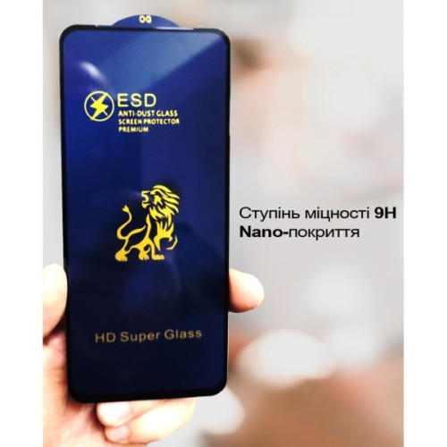 Скло захисне BeCover Nubia Neo 3 5G Black (713883)