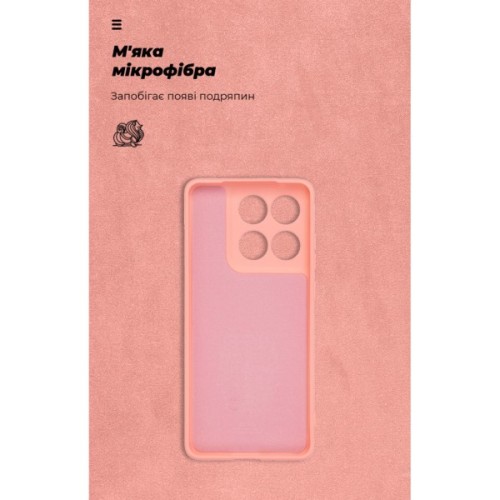 Чохол до мобільного телефона Armorstandart ICON Motorola Edge 60 Fusion 5G Pink (ARM85595)