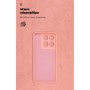 Чохол до мобільного телефона Armorstandart ICON Motorola Edge 60 Fusion 5G Pink (ARM85595)