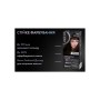 Фарба для волосся Syoss BL Permanent Coloration 3-89 - Кавова бронза (9000101732207)