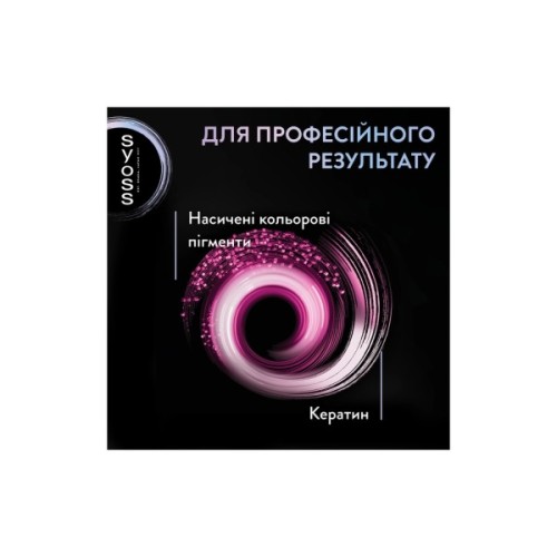 Фарба для волосся Syoss BL Permanent Coloration 3-89 - Кавова бронза (9000101732207)