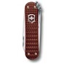 Ніж Victorinox Classic SD Precious Alox Hazel Brown (0.6221.4011G)