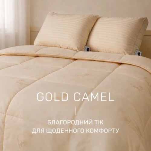 Ковдра MirSon Набір 9563 Gold camel Ковдра всесезонна Євро 200х220 Wool + Дві подушки 50х70 (2200010806236)