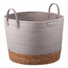 Кошик для зберігання Ardesto Minimalism Паперовий шпагат Сірий 24 л (ARHC2508RG)