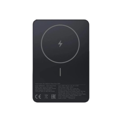 Батарея універсальна Xiaomi 5000mAh Super Slim Magnetic&Wireless 15W Black (BHR08PMGL)