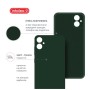 Чохол до мобільного телефона Intaleo SoftShell Samsung Galaxy A06 Dark Green (1283126609503)