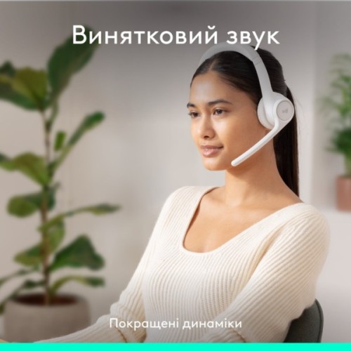 Навушники Logitech Zone 300 Bluetooth Off-White (981-001417)