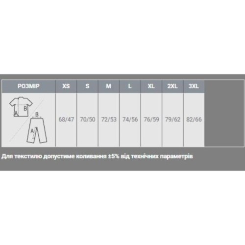 Поло Sol's Summer II синій XXL (11342241XXL)