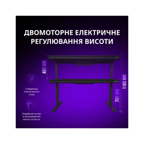 Комп'ютерний стіл Lorgar ELITE 90G Glass Black (LRG-DE90G)