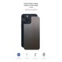 Плівка захисна Armorstandart back side Apple iPhone 13 mini Carbone (ARM61058)