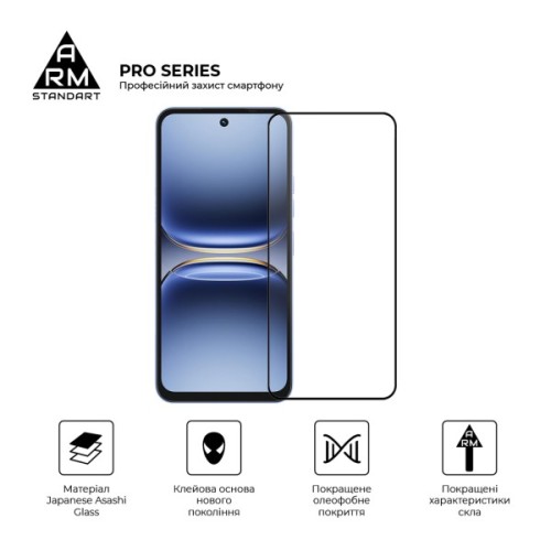 Скло захисне Armorstandart Pro Tecno Spark 40 4G / Spark Go 2 4G (ARM87297)