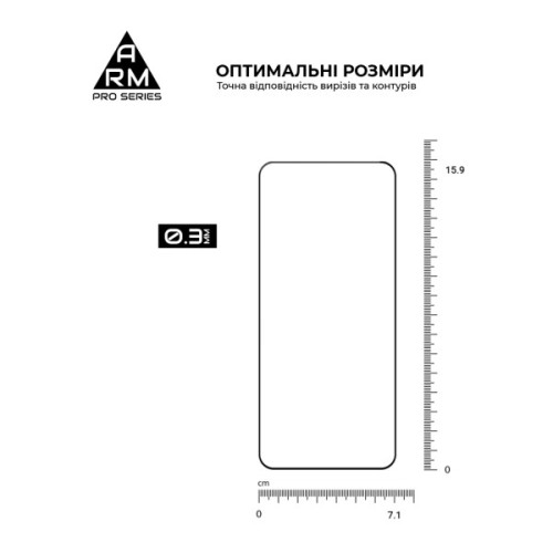 Скло захисне Armorstandart Pro Tecno Spark 40 4G / Spark Go 2 4G (ARM87297)