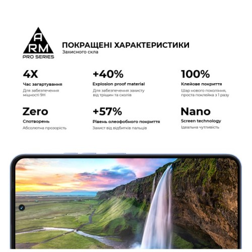 Скло захисне Armorstandart Pro Tecno Spark 40 4G / Spark Go 2 4G (ARM87297)